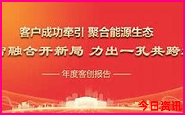 暑假带孩子适合去哪里