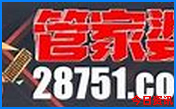 暑假带娃避暑旅游好去处