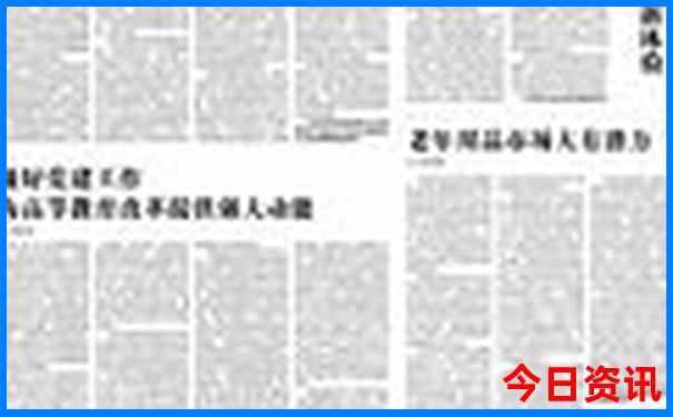 北京必去的地方有哪些