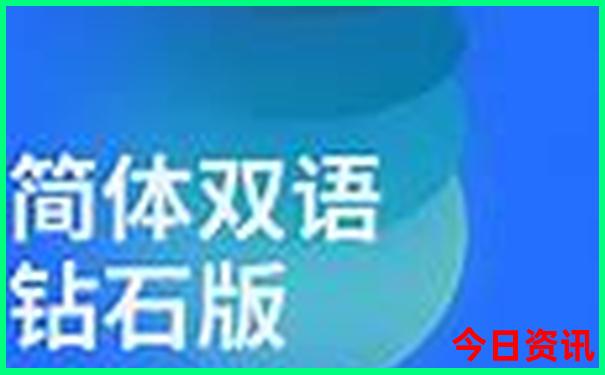 北京哪个寺庙最出名