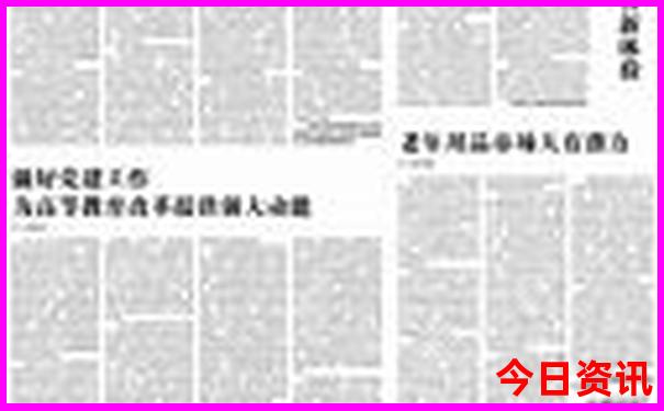 四川凉快的地方避暑胜地